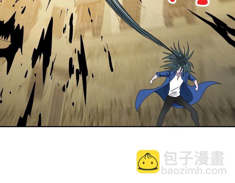 第34话 以小博大 