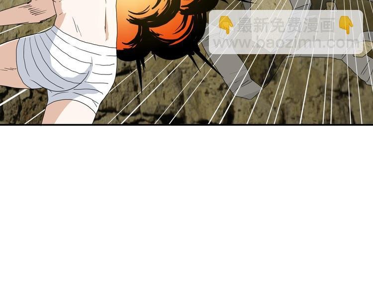 第34话 以小博大 