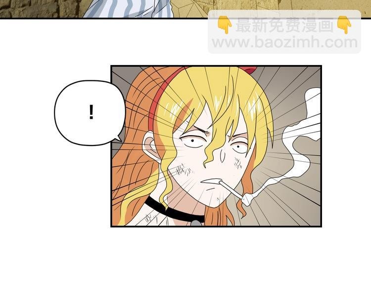 第35话 半场开香槟