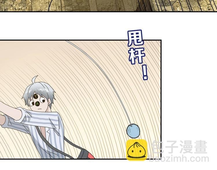 第35话 半场开香槟