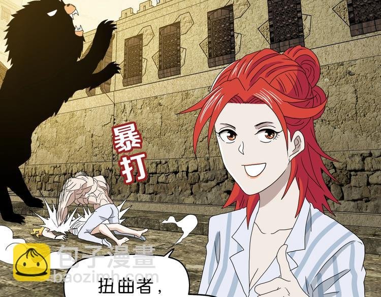 第35话 半场开香槟