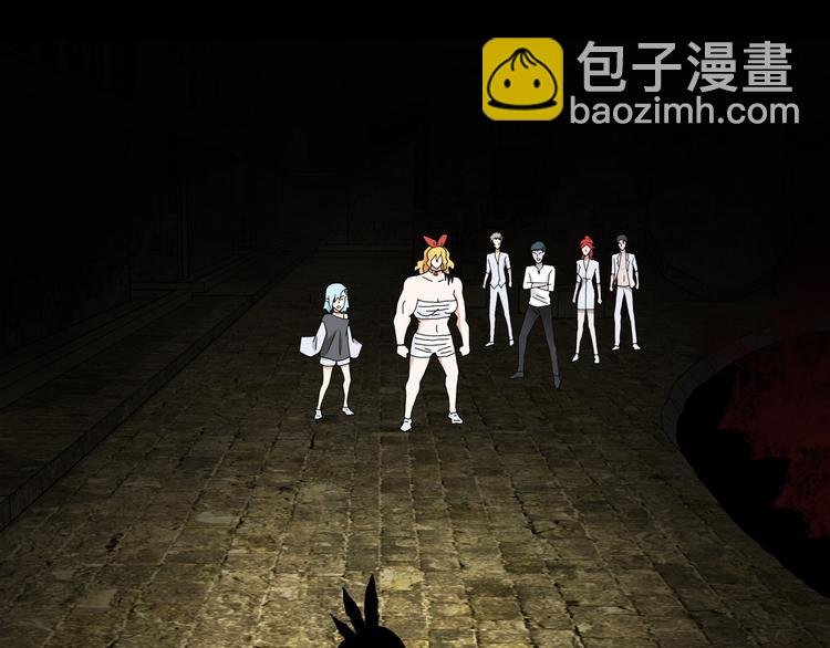 第36话 天外有天