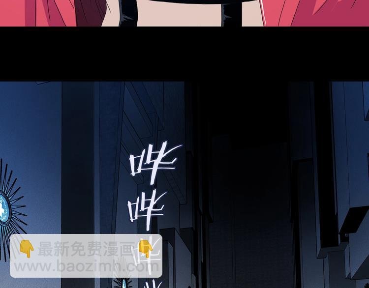 第37话 必然的代价