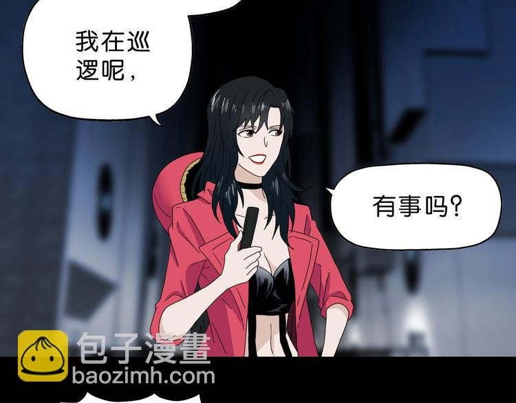第37话 必然的代价