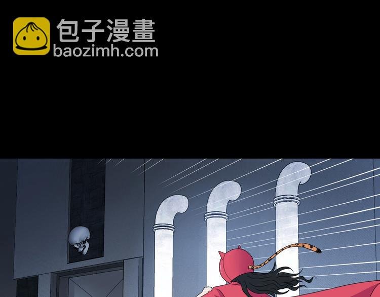 第37话 必然的代价