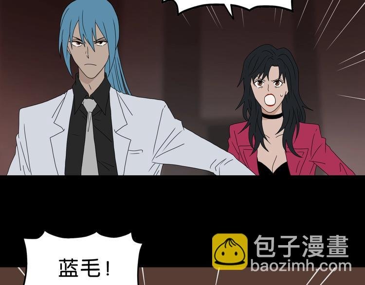 第37话 必然的代价