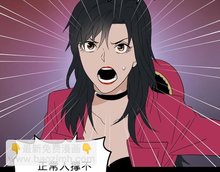 第37话 必然的代价