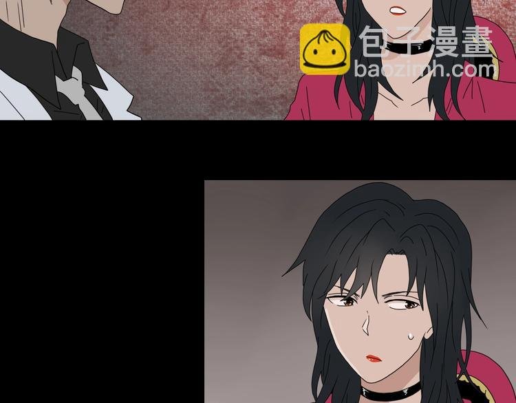 第37话 必然的代价
