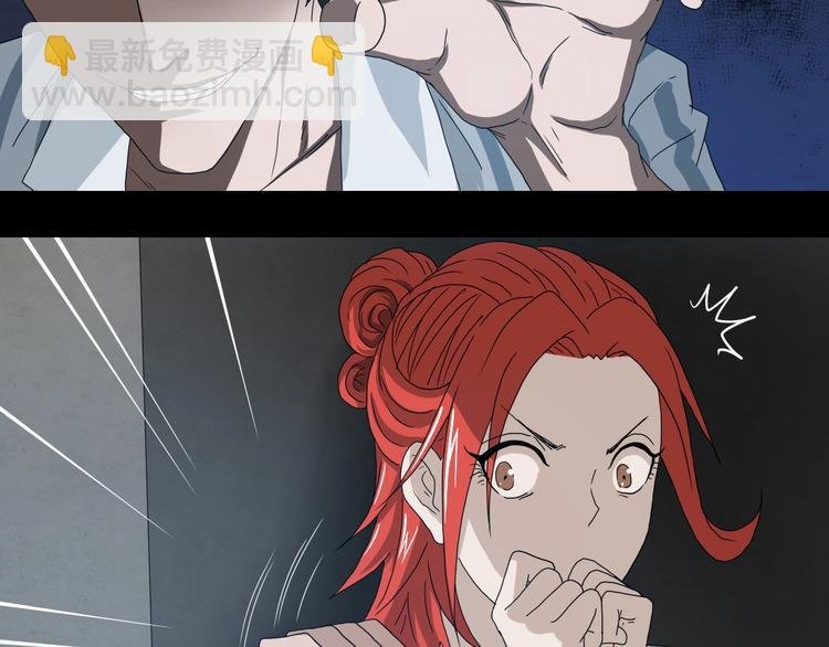 第3话 不归之门