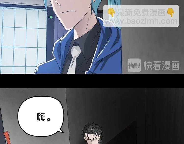 第3话 不归之门