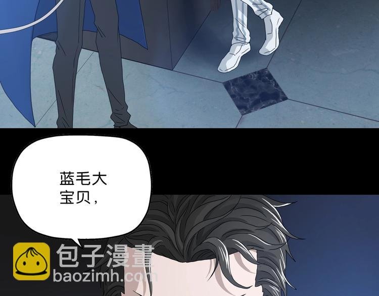 第3话 不归之门