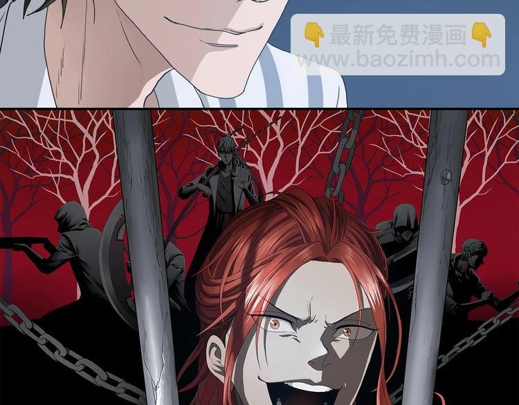 第3话 不归之门