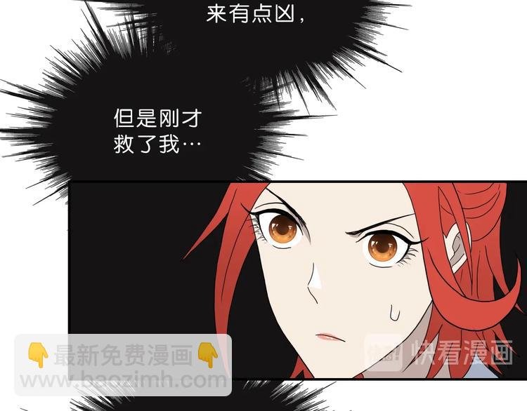 第3话 不归之门