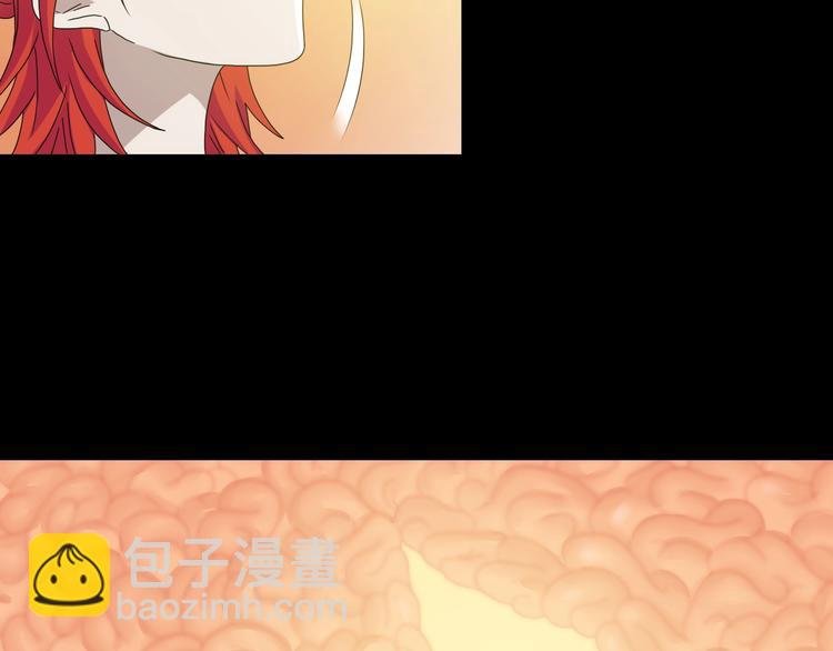 第39话 自以为觉醒
