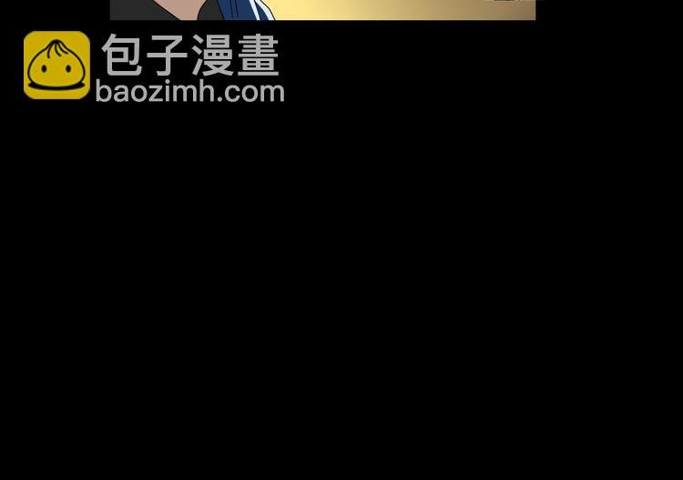 第40话 允诺or交易
