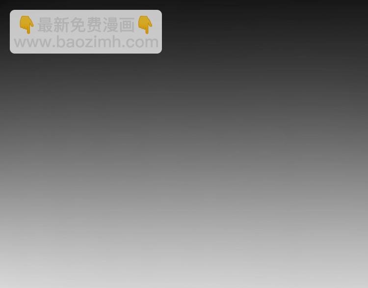 第40话 允诺or交易