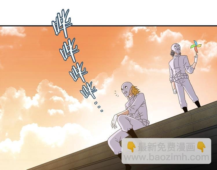 番外 黑暗降临之前