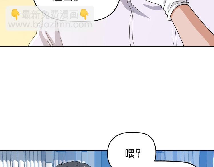 番外 黑暗降临之前