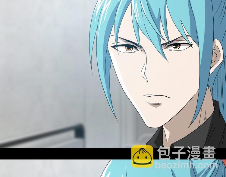 第41话 不能告诉TA的承诺