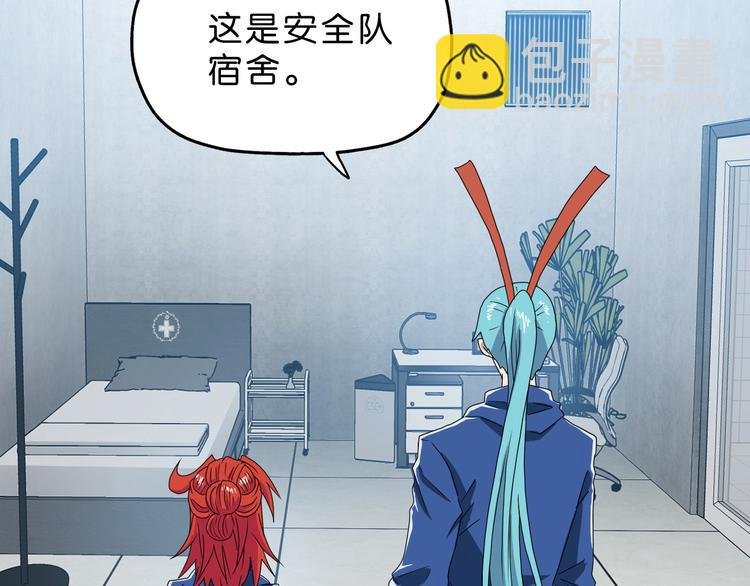 第44话 猫的另外一面