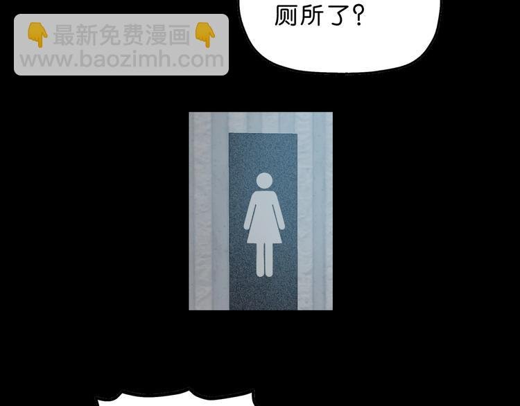 第44话 猫的另外一面