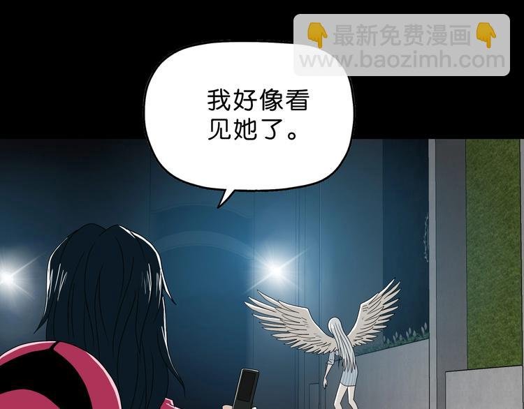 第44话 猫的另外一面