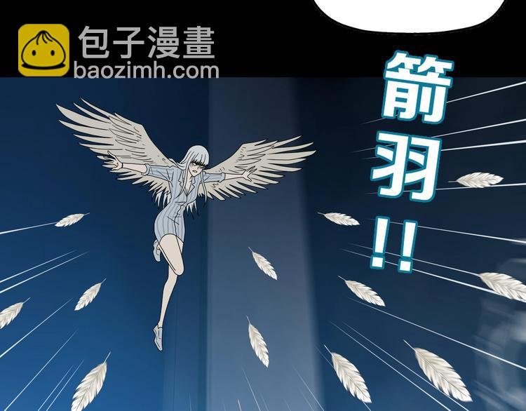 第44话 猫的另外一面