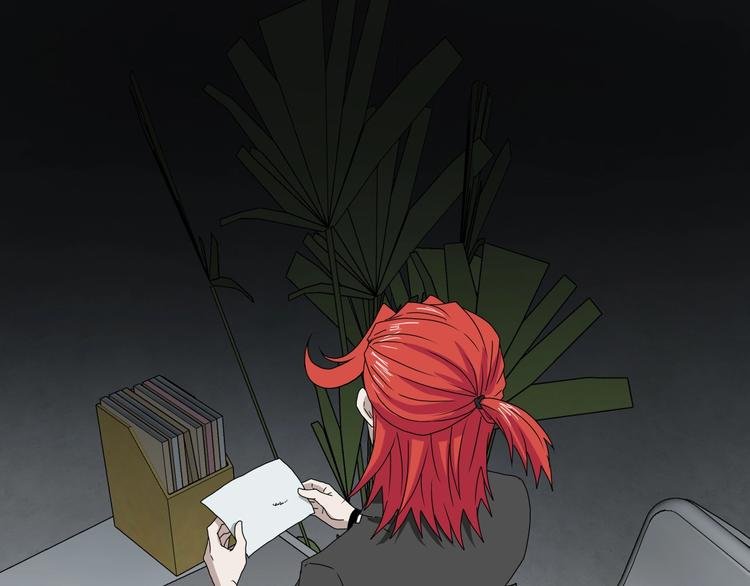 第45话 意外的邀请