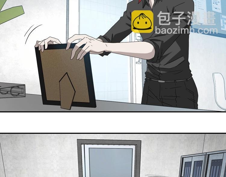 第45话 意外的邀请