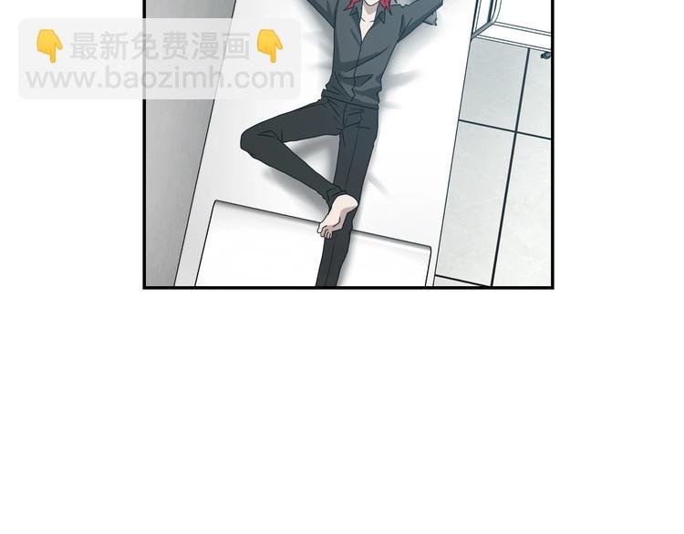 第45话 意外的邀请