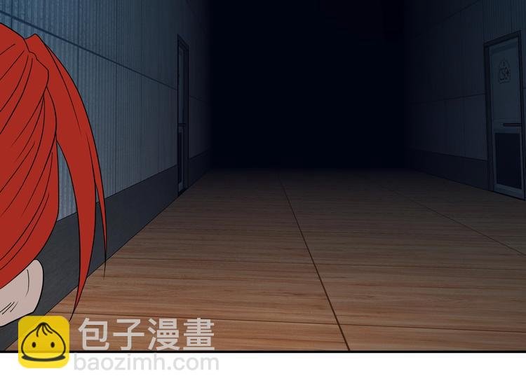 第45话 意外的邀请