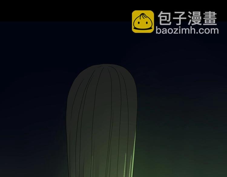 第45话 意外的邀请