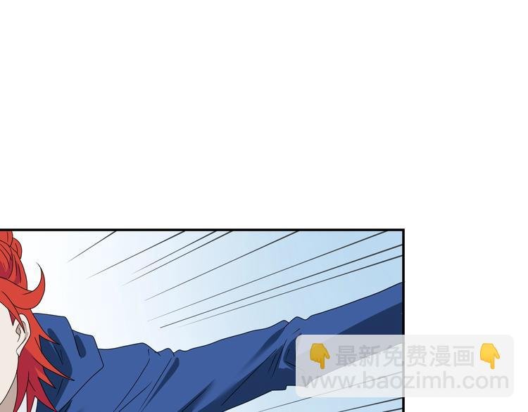 第47话 黑牢初见
