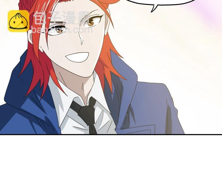 第47话 黑牢初见