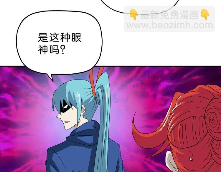 第47话 黑牢初见
