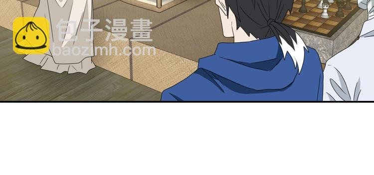 第48话 守门人回来了