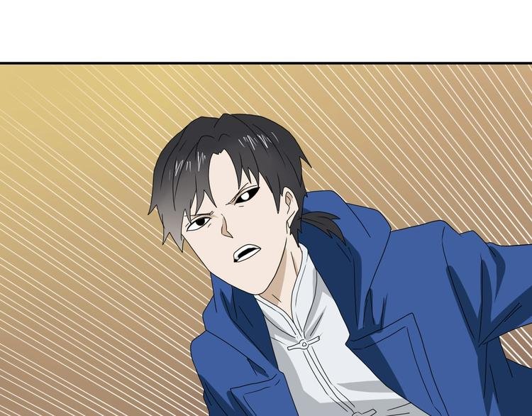 第48话 守门人回来了