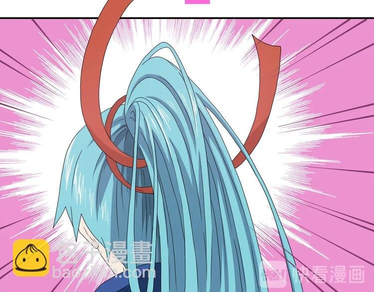第49话 男二变女一？