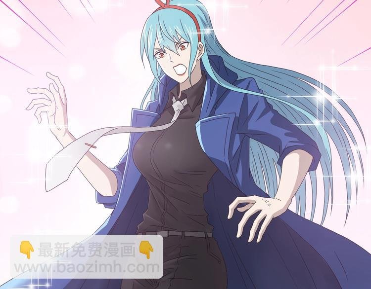 第49话 男二变女一？