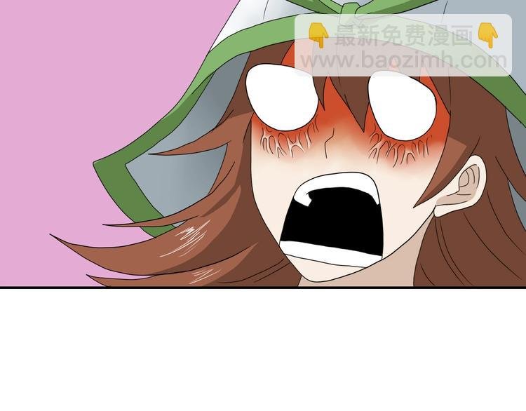 第49话 男二变女一？