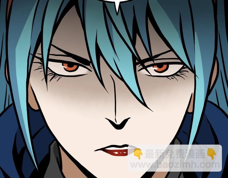 第49话 男二变女一？