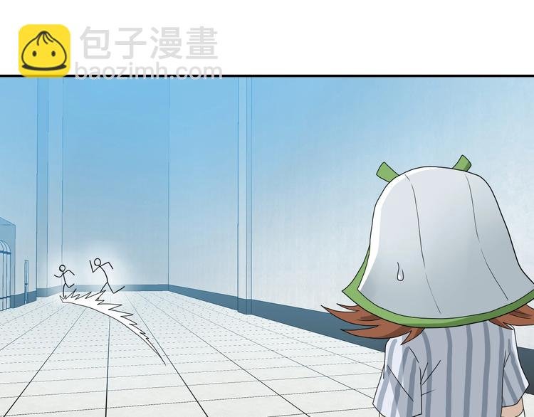 第49话 男二变女一？