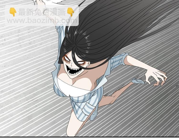 第49话 男二变女一？