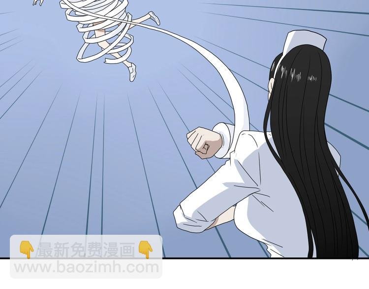 第49话 男二变女一？