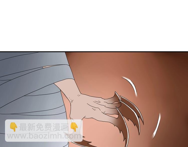 第49话 男二变女一？