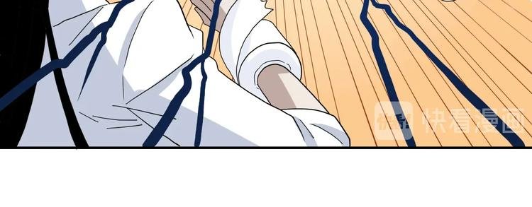 第49话 男二变女一？