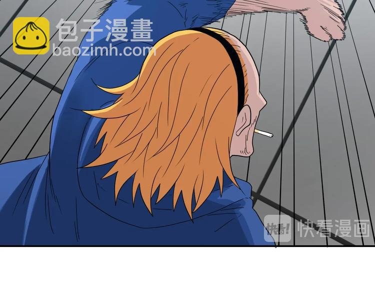第49话 男二变女一？