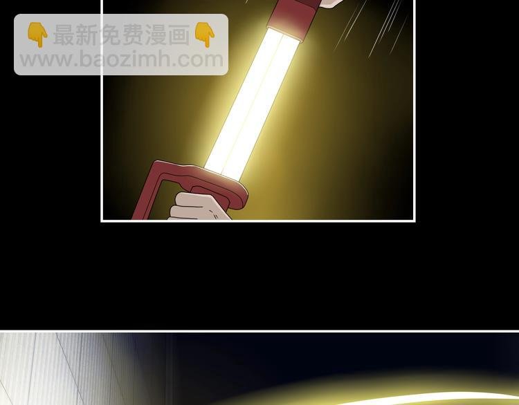 第50话 对称怪归来