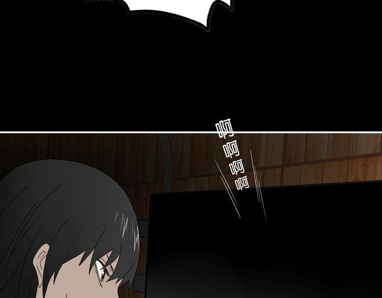 第50话 对称怪归来