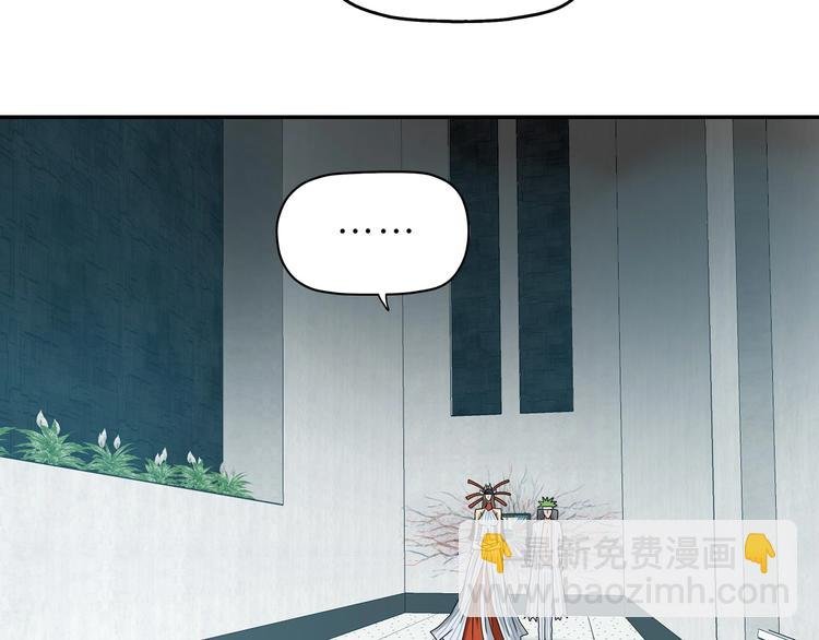 第51话 冤家路窄